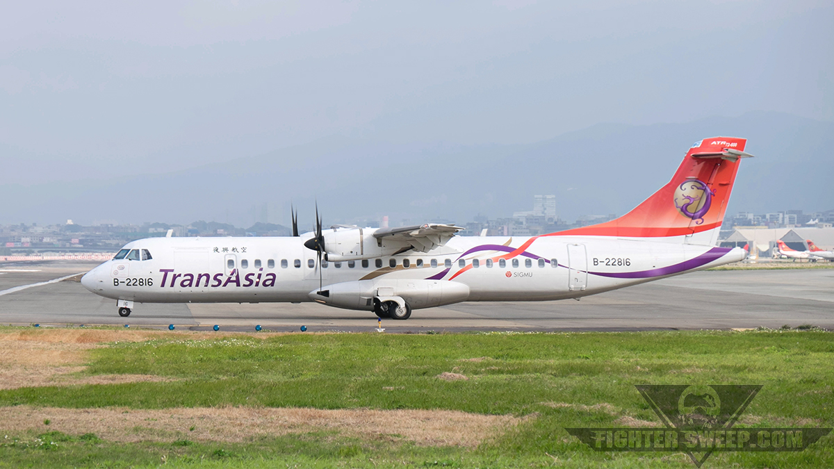 TransAsia Airways Crash Caught On Tape Fighter Sweep