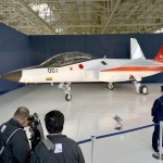 Japan’s Stealth Fighter Finally Revealed!