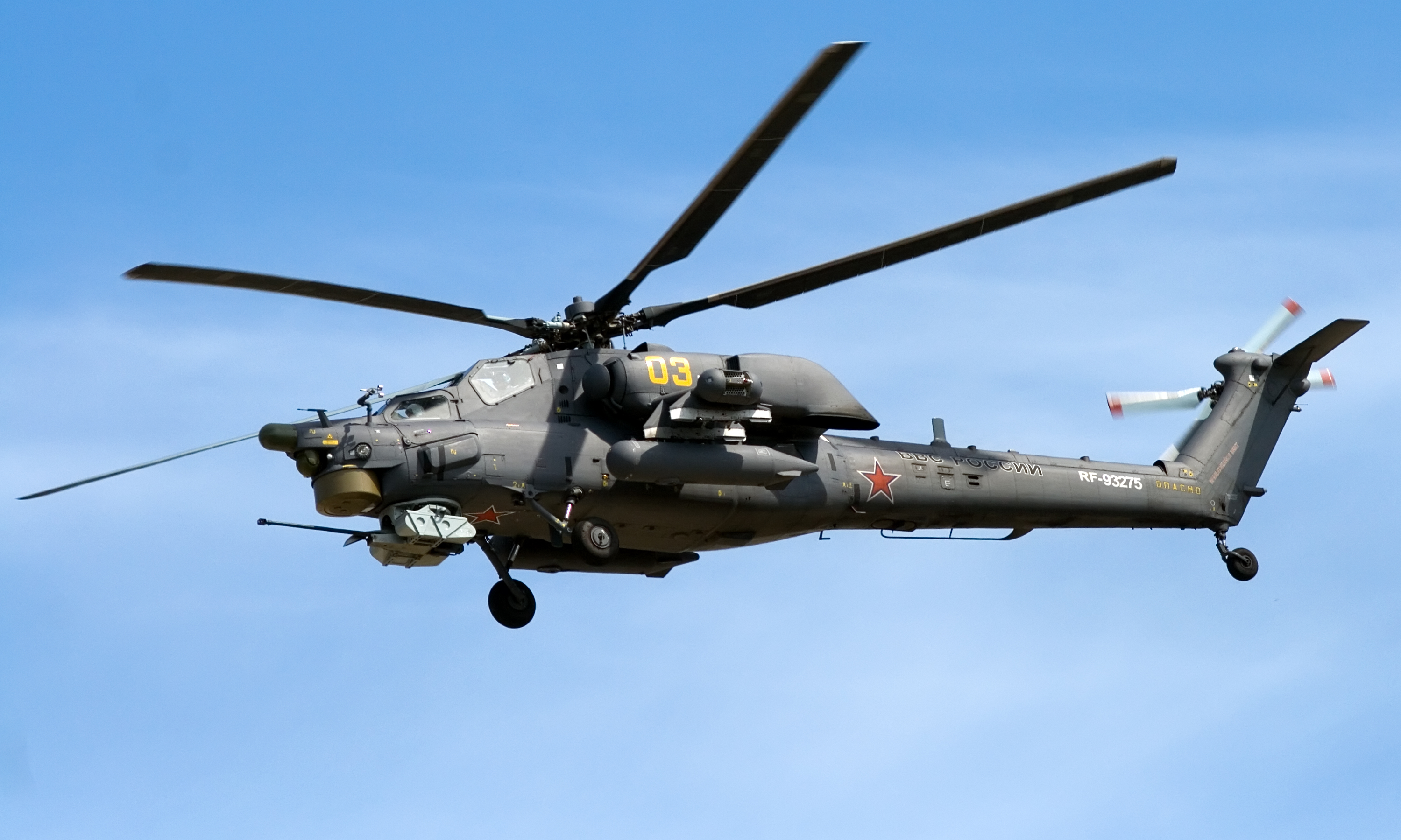 President S Fails To Protect Mi 28 In Syria Fighter Sweep